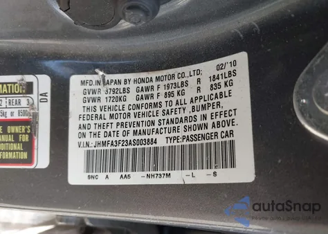 2010 Honda Civic Hybrid from USA, damaged, VIN JHMFA3F23AS003884